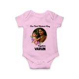 Our First Mother’s Day Together Personalized Baby ROMPER Set – Custom Photo & Name Outfit - BABY PINK - New Born (Chest 14")
