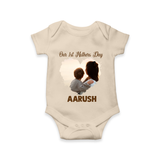 Our First Mother’s Day Personalized Baby ROMPER Set – Minimal Heart Photo Design (Custom Name) - IVORY - New Born (Chest 14")