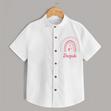 Star of the Family Shirt | Printed with Your Baby's Name - WHITE - 0 - 6 Months Old (Chest 23")