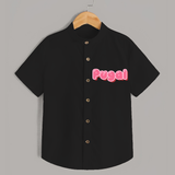 Little Legend Shirt | Featuring Your Baby's Name with Love - BLACK - 0 - 6 Months Old (Chest 23")
