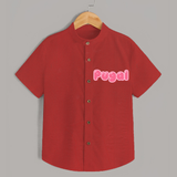 Little Legend Shirt | Featuring Your Baby's Name with Love - RED - 0 - 6 Months Old (Chest 23")