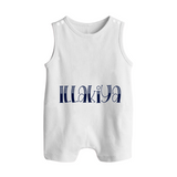 Name It and Wear It | Custom Romper Suit / Sleeveless Romper for Your Little One - WHITE - 0 - 5 Months Old (Chest 18")