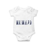 Name It and Wear It | Custom Romper / Onesie for Your Little One - WHITE - New Born (Chest 14")