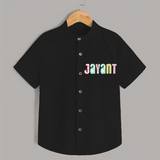 Unique as Me Shirt | Name Printed Baby Shirt - BLACK - 0 - 6 Months Old (Chest 23")