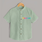 My First Name Shirt | Celebrate Baby's Name with Style - MINT GREEN - 0 - 6 Months Old (Chest 23")