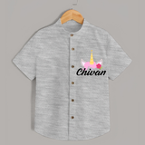 One and Only Shirt | Featuring Your Baby's Beautiful Name - GREY - 0 - 6 Months Old (Chest 23")