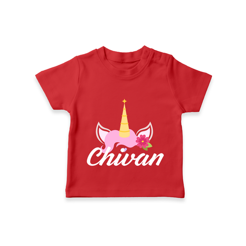 One and Only T-Shirt | Featuring Your Baby's Beautiful Name