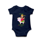 Navaratri Shailaputri Romper - NAVY BLUE - New Born (Chest 14")