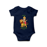 Navaratri Skandamata Romper - NAVY BLUE - New Born (Chest 14")