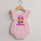 My First Dandiya Night Personalized Romper Frock - BABY PINK - 0 - 3 Months Old (Chest 19")