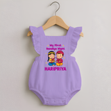 My First Dandiya Night Personalized Romper Frock - LILAC - 0 - 3 Months Old (Chest 19")