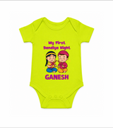 My First Dandiya Night Personalized Romper