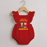 My First Dandiya Night Personalized Romper Frock - RED - 0 - 3 Months Old (Chest 19")