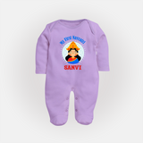 My First Navratri Devi Face Personalized Full Body Suit - LILAC - New Born (Chest 7.5")