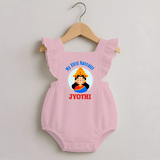 My First Navratri Devi Face Personalized Romper Frock - BABY PINK - 0 - 3 Months Old (Chest 19")