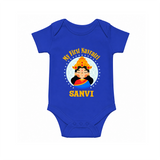 My First Navratri Devi Face Personalized Romper - COBALT BLUE - New Born (Chest 14")