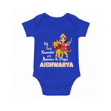 My First Navratri Mamma Papa Blessings Personalized Romper - COBALT BLUE - New Born (Chest 14")