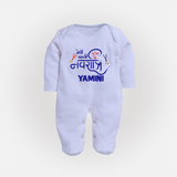 Meri Pehli Navratri Traditional Personalized Full Body Suit - BABY BLUE - New Born (Chest 7.5")