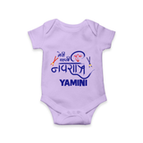 Meri Pehli Navratri Traditional Personalized Romper - LILAC - New Born (Chest 14")