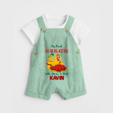 My First Navratri Garba Couple Personalized Dungaree - MINT GREEN - 0 - 5 Months Old (Chest 18")