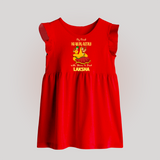 My First Navratri Garba Couple Personalized Baby Frock - RED - 0 - 3 Months Old (Chest 17")