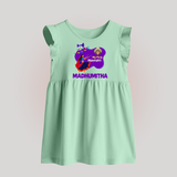 My First Navratri Garba Girl Personalized Baby Frock - MINT GREEN - 0 - 3 Months Old (Chest 17")
