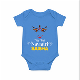 My First Navratri Dandiya Princess Personalized Romper