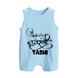 My First Navratri Devi Eyes Personalized Button Romper - BABY BLUE - New Born (Chest 18")