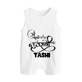 My First Navratri Devi Eyes Personalized Button Romper - WHITE - New Born (Chest 18")