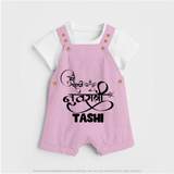 My First Navratri Devi Eyes Personalized Dungaree - BABY PINK - 0 - 5 Months Old (Chest 18")