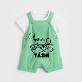 My First Navratri Devi Eyes Personalized Dungaree - GREEN - 0 - 5 Months Old (Chest 18")
