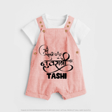 My First Navratri Devi Eyes Personalized Dungaree - PEACH - 0 - 5 Months Old (Chest 18")
