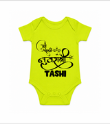 My First Navratri Devi Eyes Personalized Romper