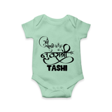 My First Navratri Devi Eyes Personalized Romper - MINT GREEN - New Born (Chest 14")