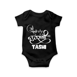 My First Navratri Devi Eyes Personalized Romper - BLACK - New Born (Chest 14")