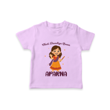 Meri Pehli Navratri Calligraphy Personalized T Shirt - LILAC - 0-5 Months Old (Chest 17")