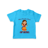 Meri Pehli Navratri Calligraphy Personalized T Shirt - SKY BLUE - 0-5 Months Old (Chest 17")