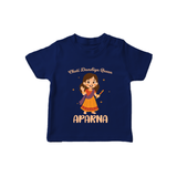 Meri Pehli Navratri Calligraphy Personalized T Shirt - NAVY BLUE - 0-5 Months Old (Chest 17")