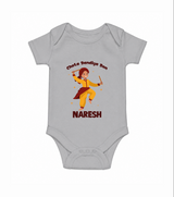 Garba Glow Princess Personalized Romper - GREY - New Born (Chest 14")