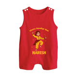 Garba Glow Princess Personalized Button Romper - RED - New Born (Chest 18")