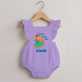 Garba Groove Team Personalized Romper Frock - LILAC - 0 - 3 Months Old (Chest 19")