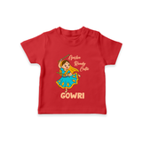 Garba Groove Team Personalized T Shirt - RED - 0-5 Months Old (Chest 17")