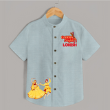 Garba Night Personalized Shirt - ARCTIC BLUE - 0 - 6 Months Old (Chest 23")