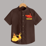 Garba Night Personalized Shirt - CHOCOLATE BROWN - 0 - 6 Months Old (Chest 23")