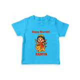 Happy Navratri Goddess Personalized T Shirt - SKY BLUE - 0-5 Months Old (Chest 17")