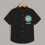 Dandiya Night Badge Print Personalized Kids Shirt - BLACK - 0 - 6 Months Old (Chest 23")