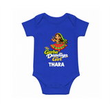 Garba Dandiya Girl Personalized Romper - COBALT BLUE - New Born (Chest 14")