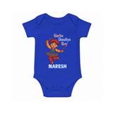 Garba Dandiya Boy Personalized Romper - COBALT BLUE - New Born (Chest 14")