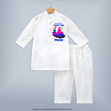 Ae Halo Garba Time Couple Dance Print Personalized Kids Kurta - WHITE - 3 - 6 Months Old (Chest 24", Kurta Length 14'', Waist 19", Pant Length 14")