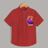 Ae Halo Garba Time Couple Dance Print Personalized Kids Shirt - RED - 0 - 6 Months Old (Chest 23")